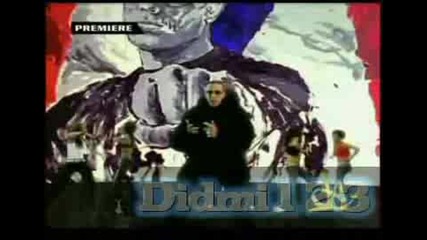 Daddy Yankee - Rompe