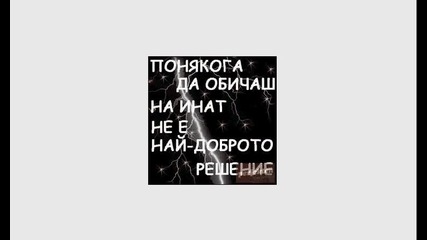 Надписи 