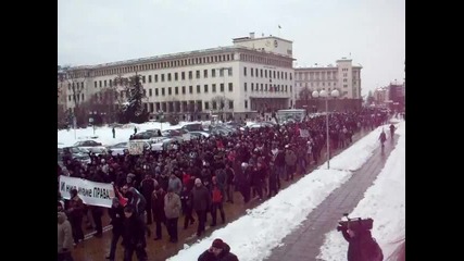 Protest against Acta - 11.02.2012, Sofia, Bulgaria