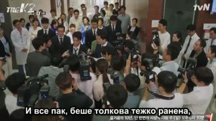 Bg The K2 E03 30.09.2016