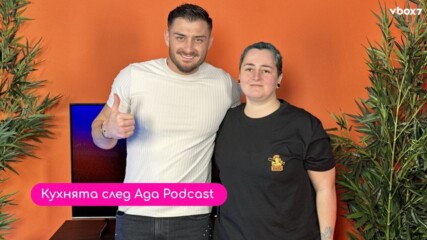 Бояна след Hell’s Kitchen: Спирова и Стефан ще са двамата финалисти! 💥