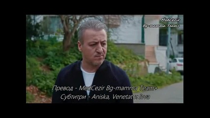 Прилив и отлив - eп.67 (bg subs - Medcezir 2015)