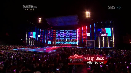 After School - Flashback ( S B S K-pop Collection in Okinawa 01-11-2012
