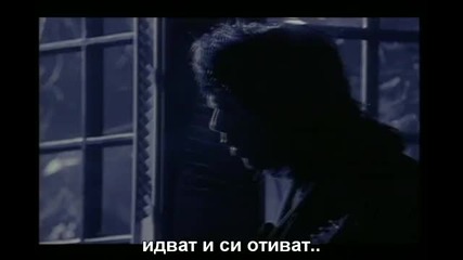 Gary Moore - Still Got The Blues bg prevod