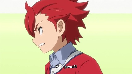 Gundam Build Fighters Try [ Епизод 04 ] [ Бг Субс ]