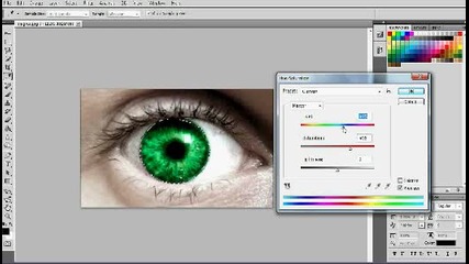 Как да сменим цветът на око с Photoshop
