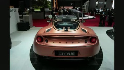 Lotus Evora 414e Hybrid Concept 