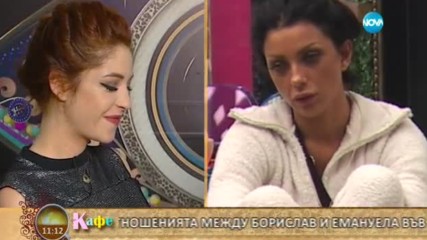 Ще бъде ли изгонена Емануела от VIP Brother