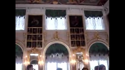 Петерхоф - Портретната Зала