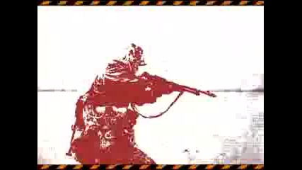 Funker Vogt - Gunman