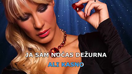 Djogani - Dezurna - Lyrics video