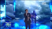 Мирян Костадинов - X Factor Live (21.10.2014)