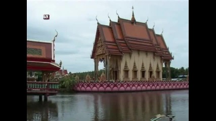 Тайланд - Големия Буда във Koh Samui 