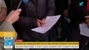 Жители на село Горна Малина срещу необичайното повишение на "такса смет"