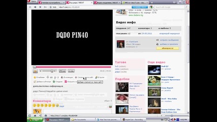 Kak se sfalq klip ot vbox7
