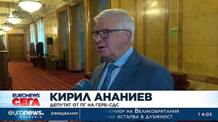 Служебният кабинет предлага Бюджет 2022 да се приложи и догодина