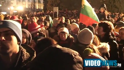 Чнг и Оставка на пл. Батенберг