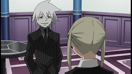 Soul Eater 50 Raw Високо Качество