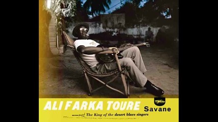 Ali Farka Toure - Savane 