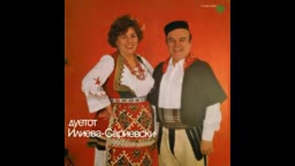Vaska Ilieva i Aleksandar Sarievski - Podigni si bre neveste dulaceto