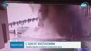 Украйна извърши нова атака по Керченския мост