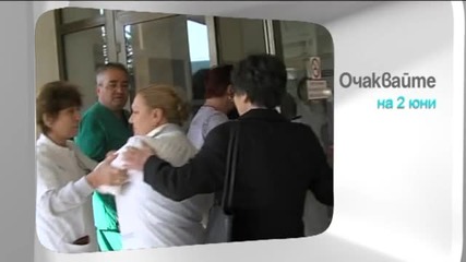 Във вторник в "Здравей, България" очаквайте