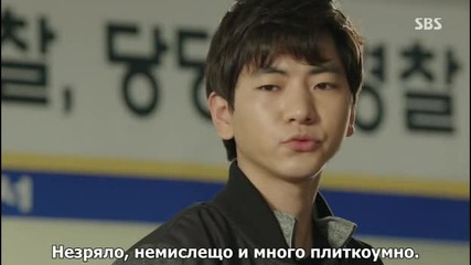[бг субс] Pinocchio Пинокио (2014) Епизод 12 Част 1