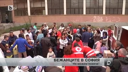 btv Новините - Централна емисия - 03.10.2013 г