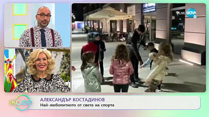 Най-любопитното от света на спорта - На кафе (20.10.2020)