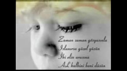 Blero - Sexy Moves