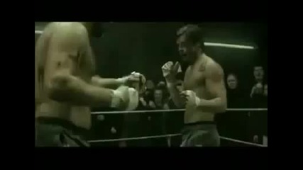 Не спирай да се бориш!