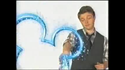 Sterling Knight - Disney Channel Logo 