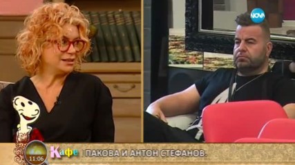 Коментари за последните събития във VIP Brother - На кафе (19.10.2016)