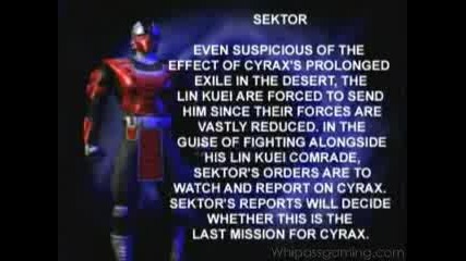 Sektors Bio