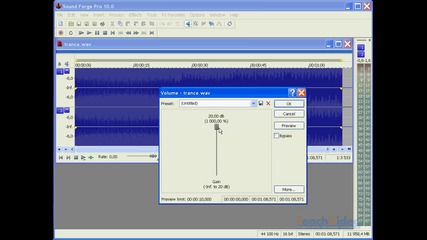 Урок 17 - Sound Forge Pro 10 - Промяна силата на звука - част 1