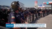 Протест и опит за блокада на АМ „Тракия”, задържаха вицепрезидента на КНСБ (ВИДЕО)