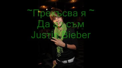 Любов и още нещо 2 еп. 