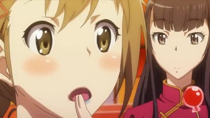 Inugami-san to Nekoyama-san - 12 Final / Eng Subs