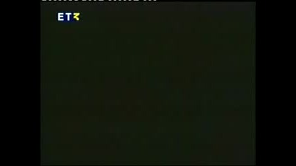 Дързост и Красота - Февруари 2006 - Част 8