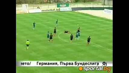 Pirin vs Loko Mezdra 3 - 1