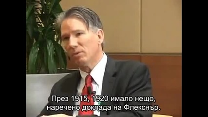 Death by Doctor - вградени Bg субтитри