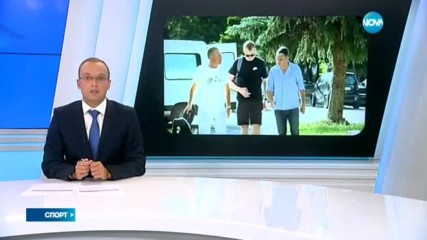 Спортни новини (30.06.2017 - лятна късна)