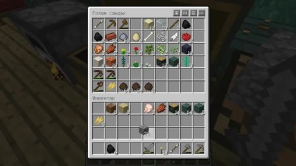 Minecraft Smp [w Mods] - #3 - Mining for some red rock