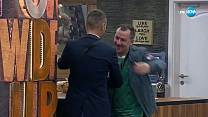 Футболистът Стойко Сакалиев влиза като десети номер в Big Brother: Most Wanted 2018
