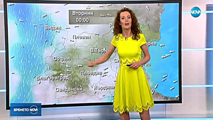 Прогноза за времето (12.05.2019 - централна емисия)