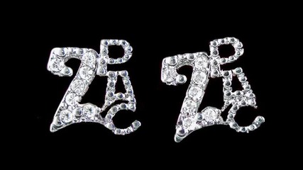 2pac - hellrazor