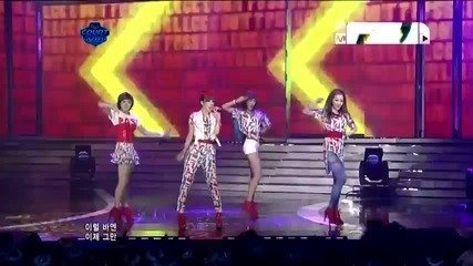 Jewelry - Pass ~ M!countdown (09.06.11)