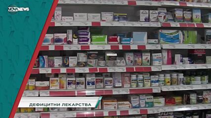 В "Социална мрежа" на 31 януари ще видите