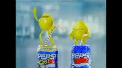 Балък...pepsi