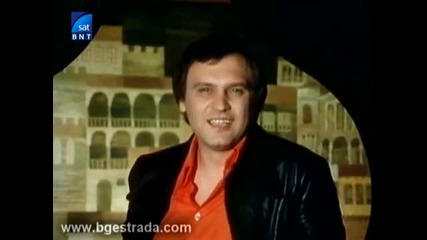 Борис Гуджунов - Бъди до мен (1978)